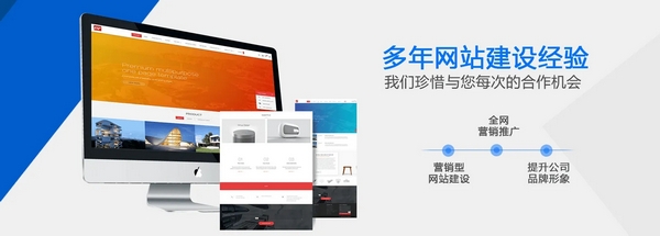 ���վW(w��ng)վ���O��˾